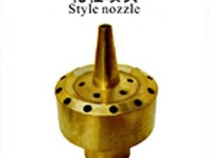 Bico Flor (Bico Chuveiro, Bico Cesta de Flor)